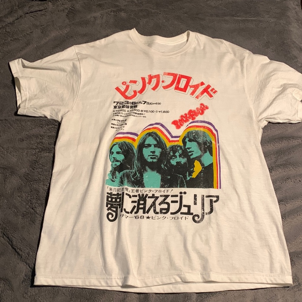 Pink Floyd shirt